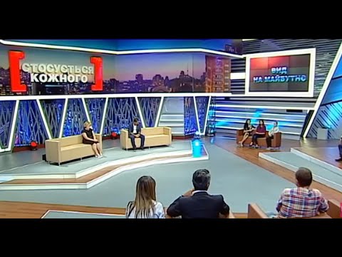 Видео: ЧИМ ЗАЗВИЧАЙ ЗАКІНЧУЄТЬСЯ ЗАМОРСЬКЕ КОХАННЯ, ОКРІМ ЗРАД? | Стосується кожного
