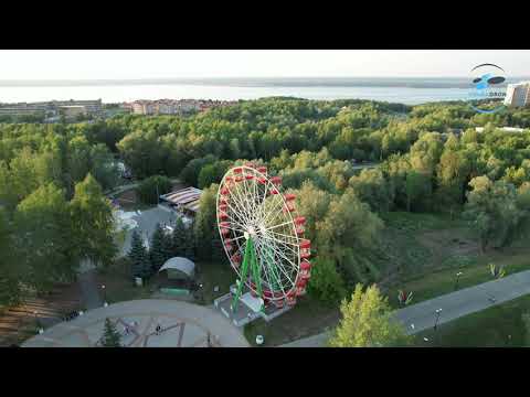 Видео: Парк культуры и отдыха имени 500-летия г. Чебоксары