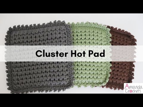 Видео: Подставка под горячее Cluster | Вязаная крючком подставка под горячее | Простой урок по вязанию к...