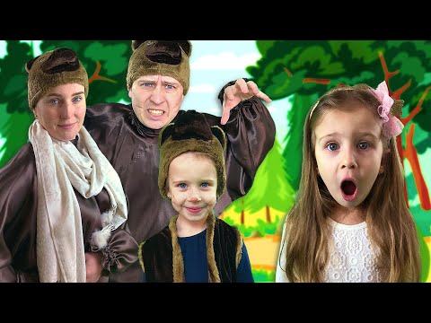 Видео: Златовласка и три медведя | Сказки на ночь для детей