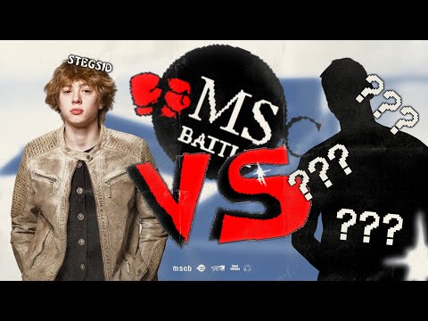 Видео: MSCBattle - Сидоров Егор VS ???