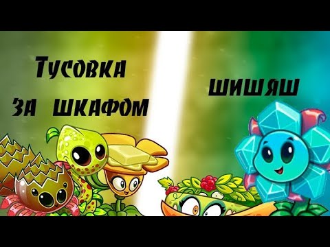 Видео: Промежуточная рофл-битва для компенсации отсутствия полуфиналов