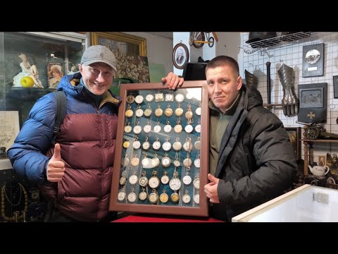 Видео: ВОТ ЭТО ДА!!! КОЛЛЕКЦИЯ КАРМАННЫХ ЧАСОВ ⏱️⏱️⏱️💵💰