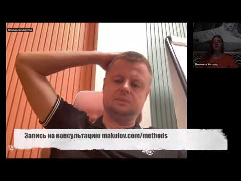 Видео: Страх сдать на права