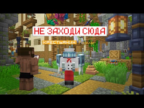 Видео: Выживание на сервере майнкрафт стрим (1.21.8)