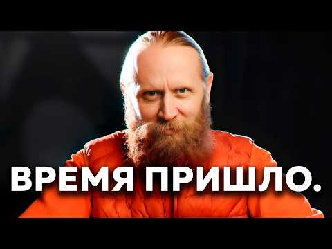 Видео: Это Видео Найдет Тебя В Нужный Момент
