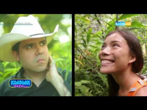 Видео: Қызық екен - Шаһ-Керім Кәрменов, Берік Көшербаев (02.03.2017)