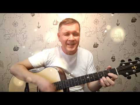 Видео: Ильшат Ахмеров - "Скоро". Музыка и слова Ильшата Ахмерова 