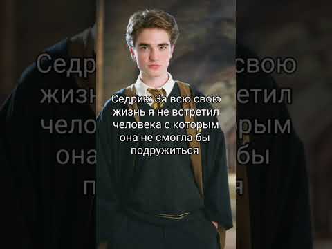 Видео: ФФ "Бестия" ч.30