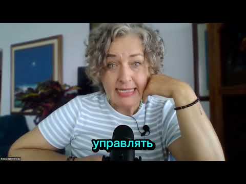 Видео: Как я поняла, что я эмпат. 