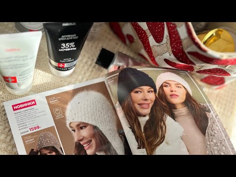 Видео: Получила заказ ! Немного о себе и о работе ❤️! 