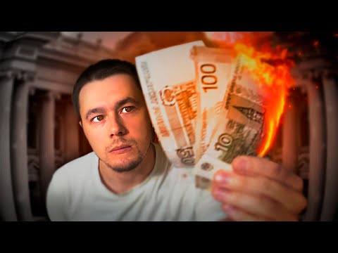 Видео: Сколько реально стоит жить в Казани? Переезд в Казань