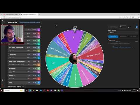 Видео: The Incredible Hulk: Ultimate Destruction | Невероятный Хулк | Первое прохождение | #1