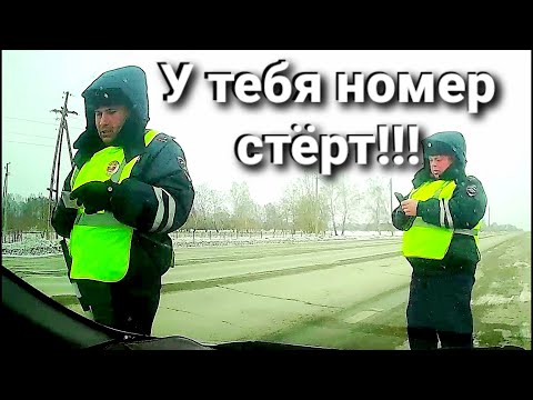 Видео: ИДПС РАЗВОДЯТ НА ЛИШЕНИЕ В/У!!!
