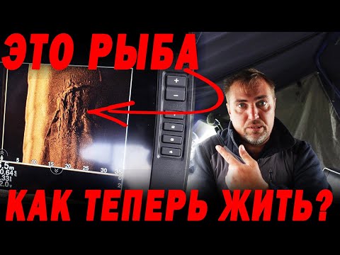 Видео: Я в шоке от Гармина! Как теперь жить? Лоранс HDS LIVE на продажу? Garmin Ultra 102sv GT 56