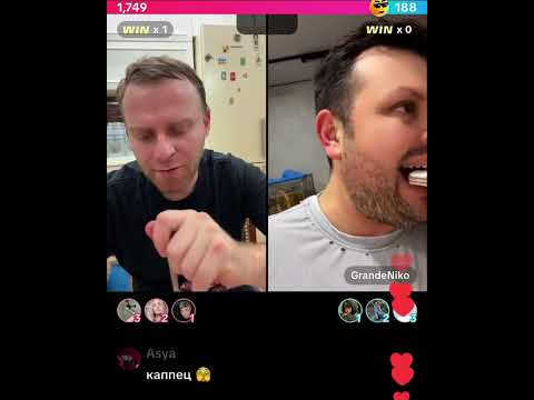 Видео: САМВЕЛ и КОЛЯ УЖИН 😋