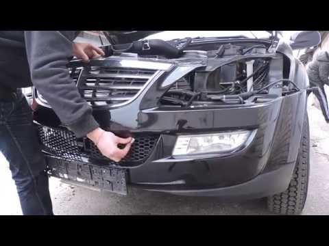 Видео: Как снять передний бампер на Ssang Yong Kyron.How to remove the front bumper to Ssangyong