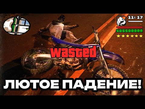 Видео: УЧУСЬ ЕЗДИТЬ НА ЗАДНЕМ КОЛЕСЕ! ЧЕМ ДРИФТ ПОХОЖ НА СТАНТ? НОВЫЙ БАЙК YZ125