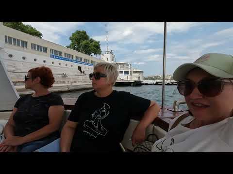 Видео: Часть 9  Севастополь Алуштинская набережная и утес