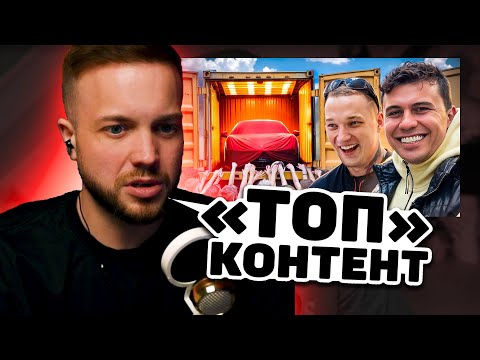 Видео: РЫНДЫЧ СМОТРИТ: SUBO И EDWARD BIL - ЧЕЛЛЕНДЖ ДЛЯ ПОДПИСЧИКОВ! НЕРЕАЛЬНЫЙ ФИНАЛ!