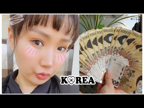 Видео: Солонгост баяжиж байна 🇰🇷 🥹🥹🥹