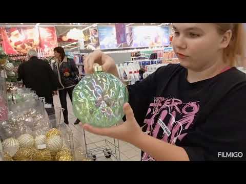 Видео: 9 ноября 2025 г.