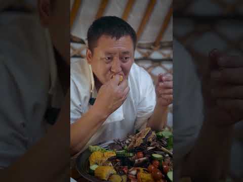 Видео: Үхрийн шарсан хавиргаа гэж