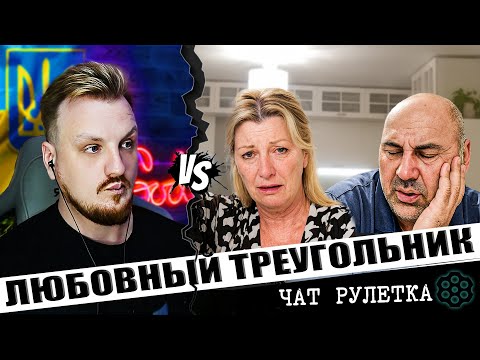 Видео: Скрепное семейство