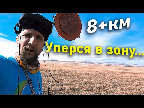 Видео: Зона Френеля и Новый рекорд дальности 8+км дрона дальнолёта. Что такое зоны Френеля?