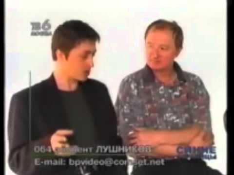 Видео: Белорусские ПЕСНЯРЫ интервью 20 05 2000