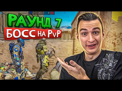 Видео: ТЫ ОБЯЗАН ЭТО УВИДЕТЬ! Поставил моды на Warface