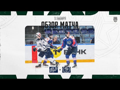 Видео: АТЛАНТ − ДИНАМО-КАРЕЛИЯ  Обзор матча OLIMPBET МХЛ 25/26  11.01.2026