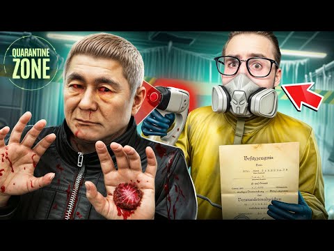 Видео: ПРОВЕРЯЮ ЛЮДЕЙ НА УКУС в ЗОМБИ АПОКАЛИПСИС! 7 ДНЕЙ ПОСЛЕ ЗОМБИ ВИРУСА в Quarantine Zone