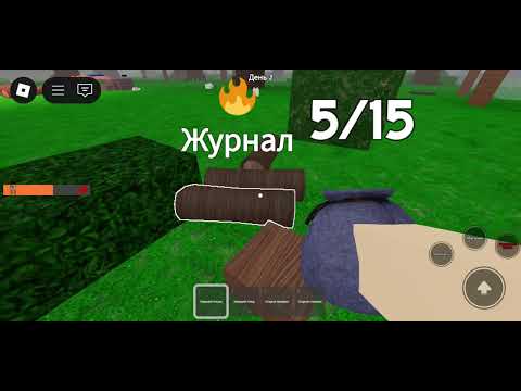 Видео: Снимаю 4 часть#roblox #gta5 #minecraft #skibiditoilet