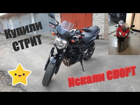 Видео: Мотоподбор. Искали спорт, купили стрит Yamaha FZ6n S2 2009
