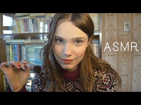 Видео: АСМР Макияж самой себе | МУРАШКИ 100% | ASMR MY EASY MAKEUP *Tingles*