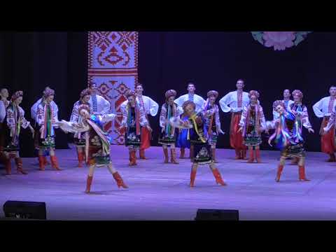 Видео: Концерт Національного ансамблю танцю імени Павла Вірського (Частина 14)