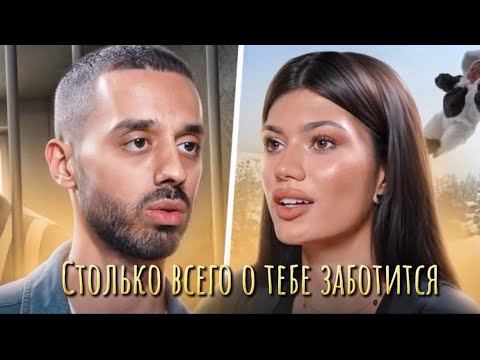 Видео: Доверься прямо сейчас. Позволь себе почувствовать эту заботу и откройся новым возможностям.