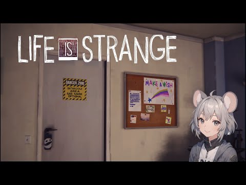 Видео: Life is strange #4.1 - ЭФФЕКТ БАБОЧКИ