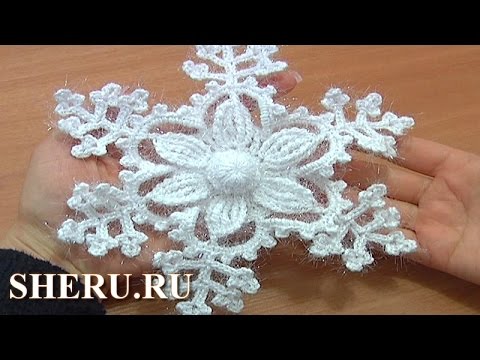 Видео: How To Crochet Snowflake Pattern Урок 8 часть 1 из 2 Вязание крючком снежинка
