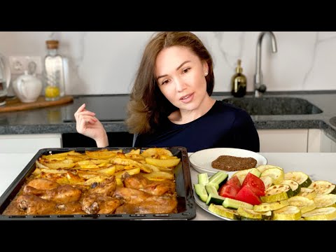 Видео: Приятно познакомиться| мамба | мукбанг | курочка и картошечка | тарелка овощей |