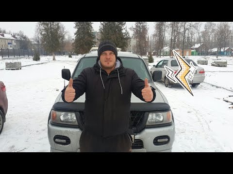 Видео: Mitsubishi Montero Sport(честный внедорожник)