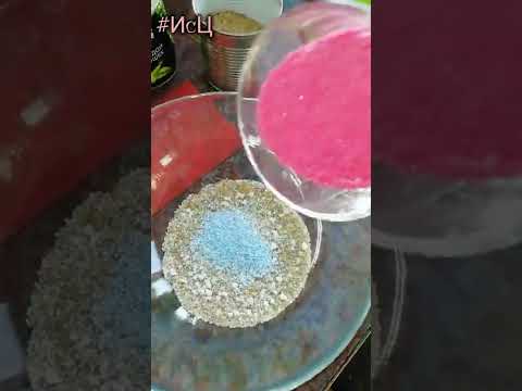 Видео: Рекомендации для производителей Гибкого Камня