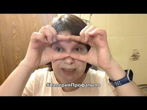 Видео: Какой омолаживающий крем для век выбрать для ухода за кожей глаз?