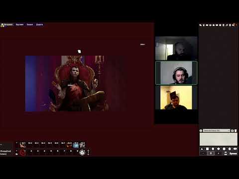 Видео: Сельские, Страд, 14 сессия (26.06.2022)