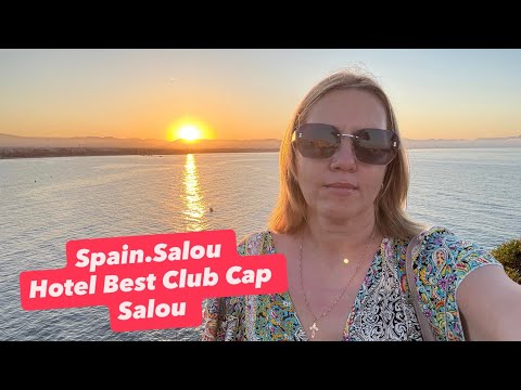 Видео: Отель 3* на первой линии.Салоу.Испания