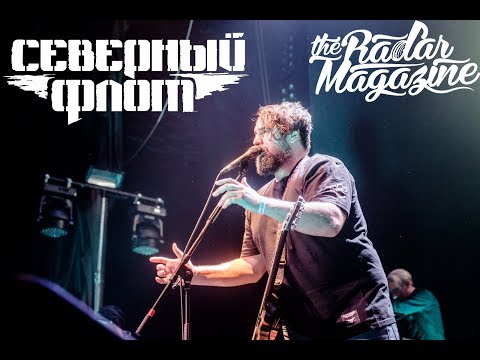 Видео: Александр «Ренегат» Леонтьев (гр. Северный Флот): о новом альбоме, хейтерах и Нуки!