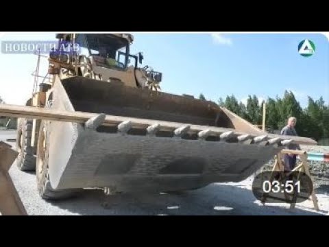 Видео: Конкурс профессионального мастерства: водители фронтального погрузчика