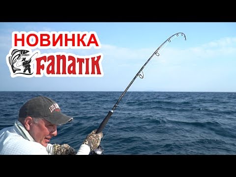Видео: ХИТРАЯ СНАСТЬ на Щуку и Судака! Сумасшедшая РЫБАЛКА в океане! Четвёртая серия.