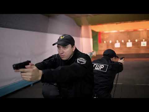 Видео: ОХОРОННИЙ ХОЛДІНГ. Точно! Швидко! Професійно!